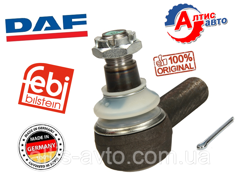 Наконечники кермових тяг DAF 105, XF 95, CF Євро 3-5 M24 x M30