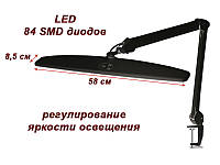 Маникюрный лампа, настольная лампа для мастера маникюра, лампа для наращивания ресниц мод. 8015 LED чёрная