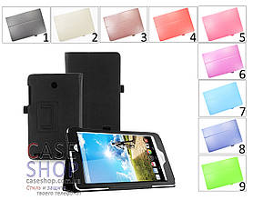 Відкидний чохол для Acer Iconia Tab 8 A1-840FHD