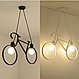 Люстра-підвіс лофт Велосипед 9010/2 чорний, фото 5