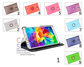 Відкидний чохол для Samsung Galaxy Tab S 8.4 T700/T705 з розворотом на 360 градусів