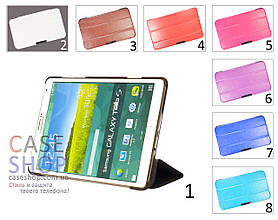 Відкидний чохол для Samsung Galaxy Tab S 8.4 T700/T705
