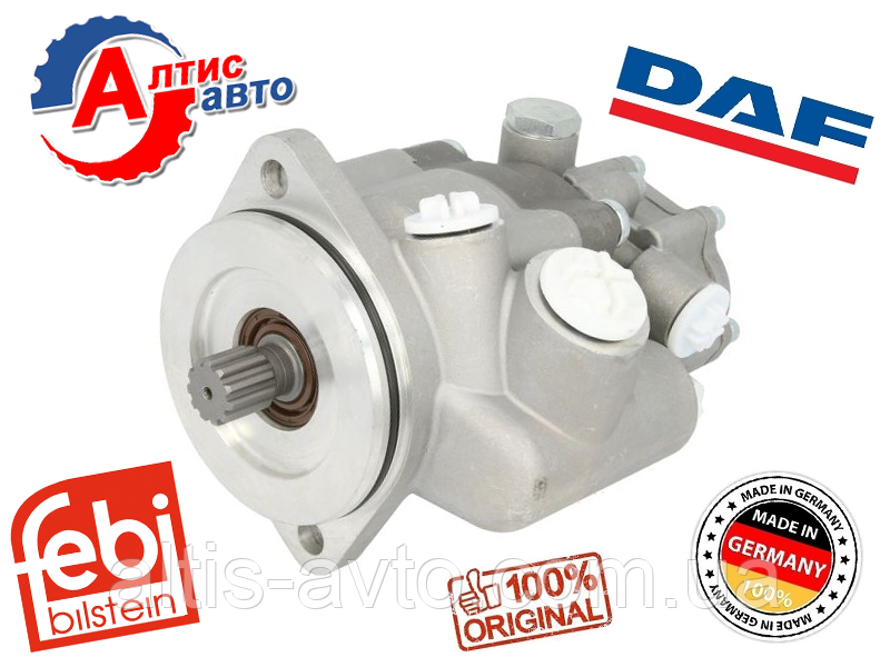 Насос ГУР гідропідсилювач керма DAF 105, XF 95,85 CF, Даф Євро 5 4