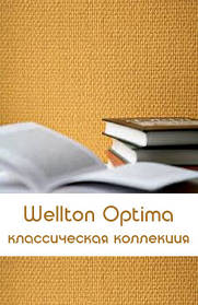 Склошпалери "Wellton Optima". Класична колекція