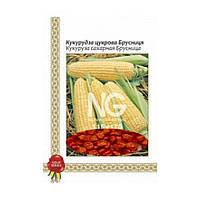 Кукурудза Цукрова Брусниця (GOLD)