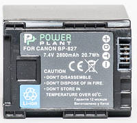Aккумулятор PowerPlant Canon BP-827 Chip 