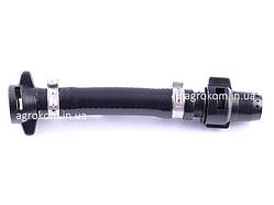 Шланг КАС короткий 0-108/K07HR | 222480 (HARDI) Agroplast