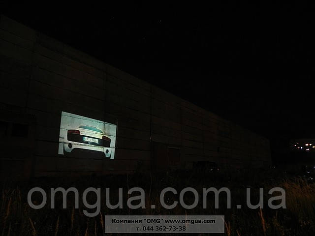 Рекламний проектор, Проектор для реклами на будівлі, Вулична відеореклама - фото 3 - id-p7094079