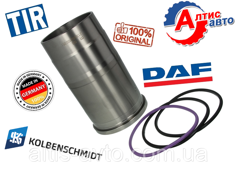 Гільза циліндра DAF 105, XF 95 Євро 4 5, СF 85 75 запчастин для двигуна Daf