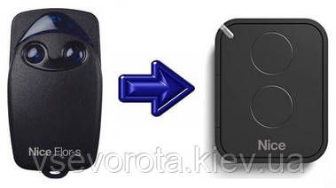Купить Пульт Nice flor-s 2-х канальный, цена 330 грн — Prom.ua (ID#5285082)