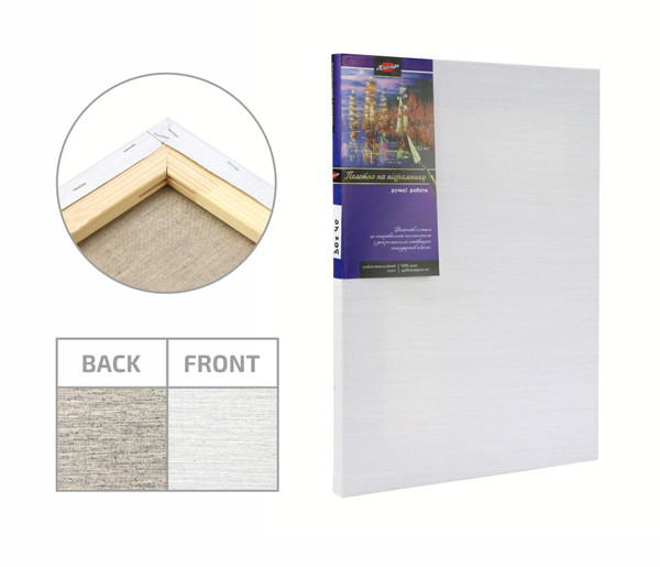 Полотно на підрамнику Rosa 30x40 см олійний грунт дрібне зерно льон галер. натяжка (4820149851280)