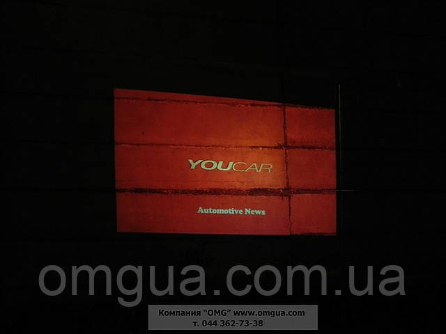 Рекламний проектор, Проектор для реклами на будівлі, Вулична відеореклама - фото 4 - id-p7094079