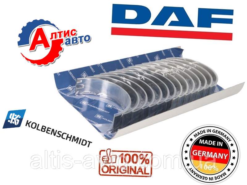 Вкладки корінні DAF 105 Євро 5 4, CF 85 75 запчастин для двигуна вкладки шатунні DAF XF