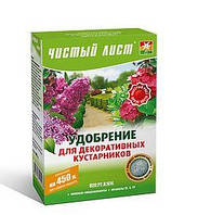 Удобрение для декаративных кустарников Чистый лист 300г