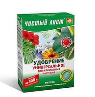 Добриво універсальне для кімнатних рослин Чистий лист 300г