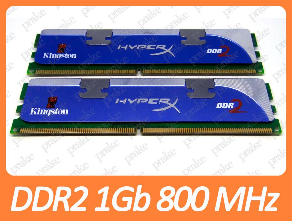 DDR2 2GB (2x1Gb) 800 MHz (PC2-6400) CL5 Kingston HyperX KHX6400D2K2/2G