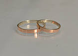 Срібне обручальне кільце зі вставками з золота, фото 6