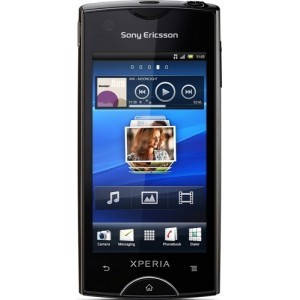 Чохол для Sony Ericsson Xperia Ray (st18i)