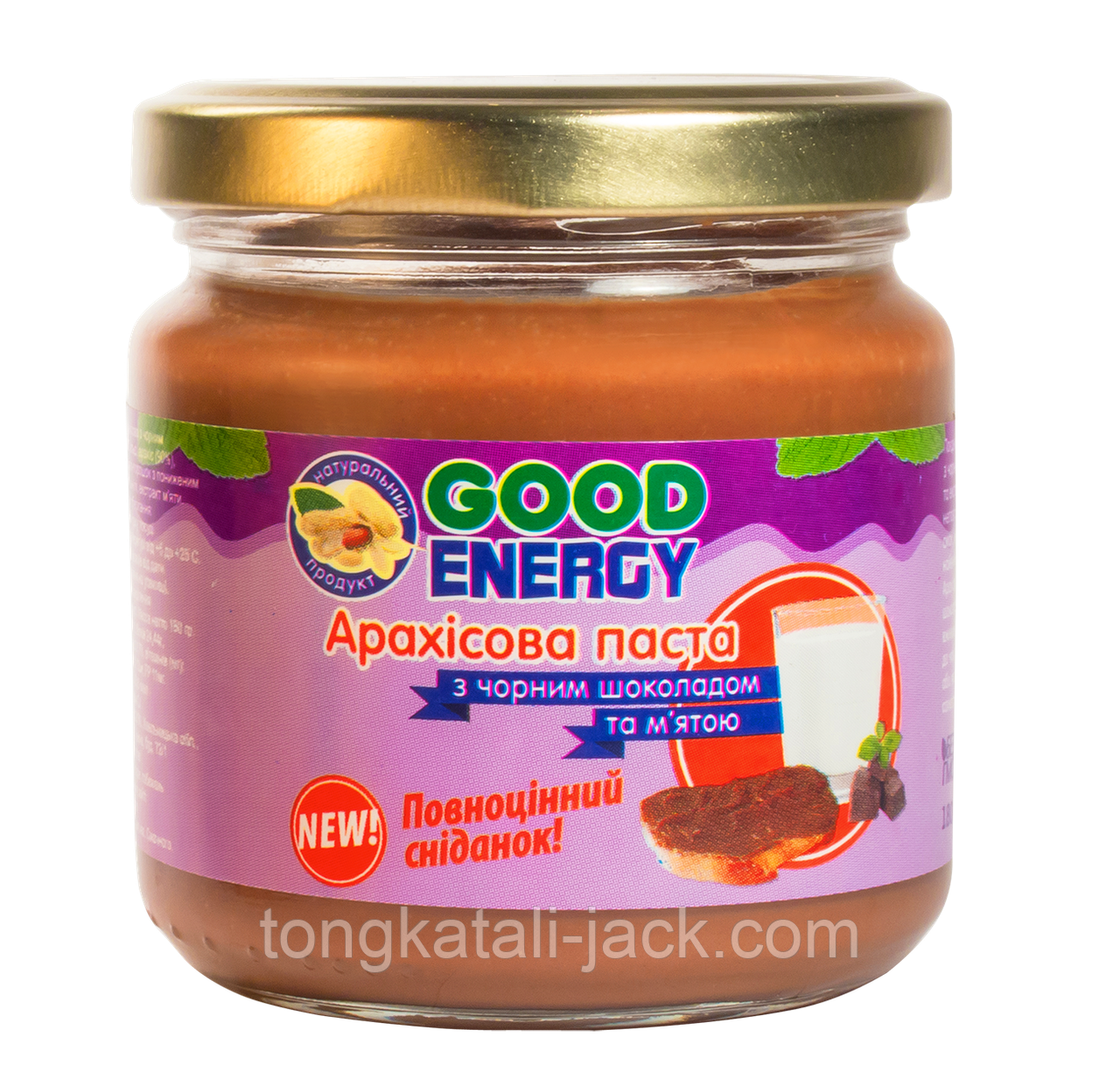 Арахісова паста "Чорний шоколад і м'ята", 250 г., фото 1
