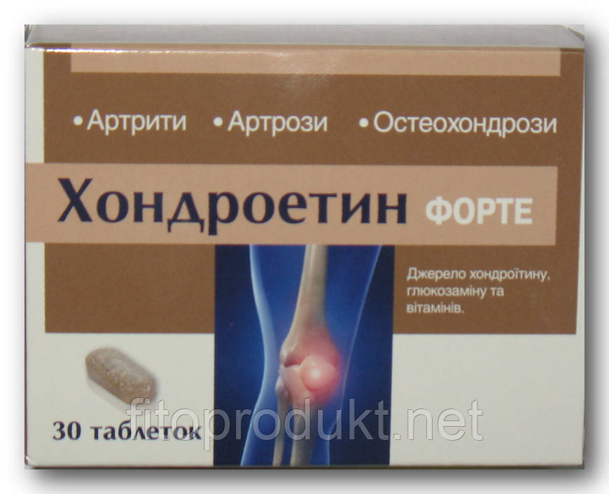 Хондроетин Форте у разі первинного та вторинного остеоартрозу No30 Вітера, фото 1
