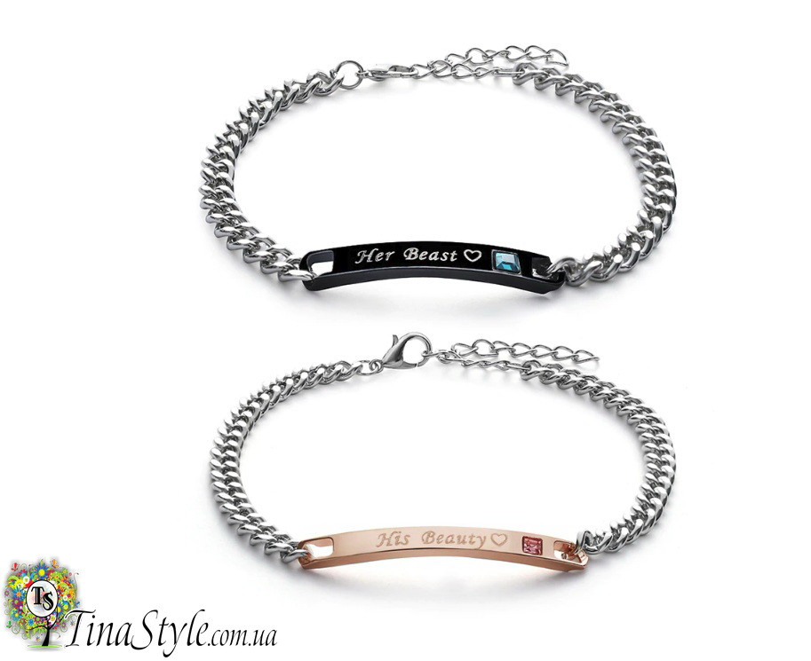 Браслет пара для двох Her Beast His Beauty з нержавіючої сталі, фото 1