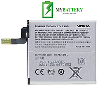 Оригинальный аккумулятор АКБ батарея для Nokia Lumia 625 / 720 Lumia / BP-4GWA 2000мAh 3.7V
