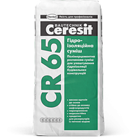 Ceresit CR-65 Суміш для гідроізоляції, мішок 25