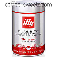 Кава мелена ILLY Classico 250gr