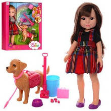 Лялька з собачкою, набір для прибирання за собачкою, аксесуари.