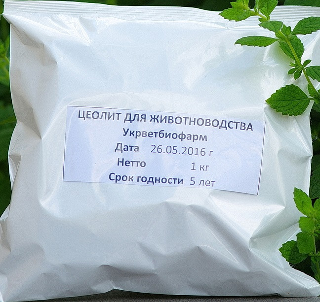 Цеолит д/животноводства 1 кг Укрветбиофарм - фото 1 - id-p883460650