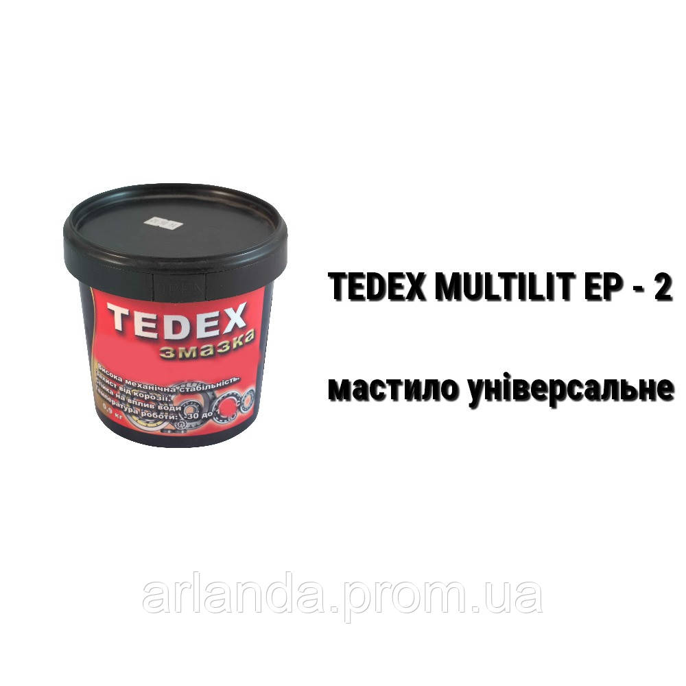 Tedex Multilit EP-2 мастило універсальне