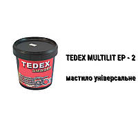 Смазка универсальная Tedex Multilit EP-2