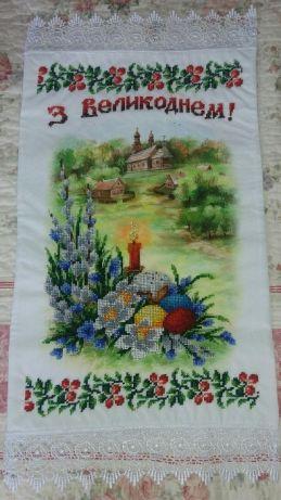 Великодній рушник, фото 1