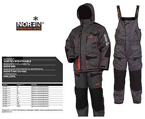 Зимовий костюм Norfin Discovery Gray розмір XXL