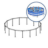 Каркас Intex 88236 для басейнів Metal Frame 28236. Розмір 457 x 122 см 