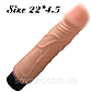 Віброфалоімітатор із кібершкіри великий із лубрикантом 22*4.5 см, фото 2