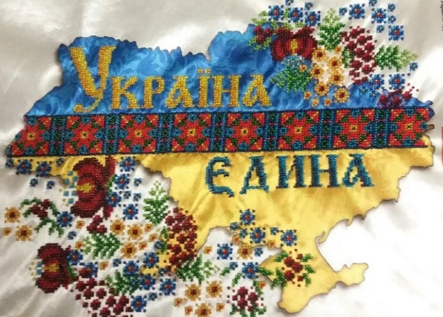 Картина "Україна Єдина ", фото 1