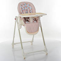 Детский стульчик для кормления CRYSTAL WATERMELON PINK, El Camino (ME 1037)