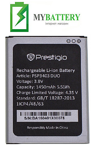 Оригінальний акумулятор АКБ батарея Prestigio MultiPhone 3403 Wize L3 / 3413 / PSP3403 1450 mAh 3.8 V