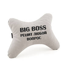 Підголовник авто "Big BOSS" флок