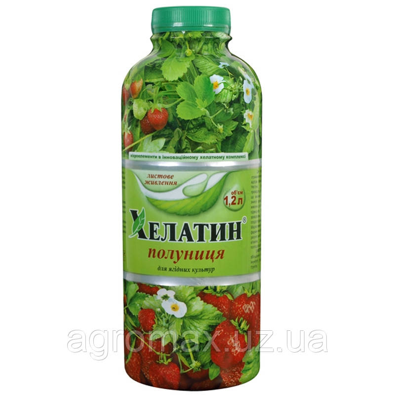 Хелатин Полуниця 1,2 л. / Ягода