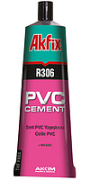 Клей для ПВХ Akfix PVC R306 50 г