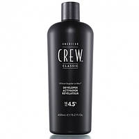 Проявник окислювач для системи маскування сивини American Crew Precision Blend Developer 15 Vol 4.5% 450 мл