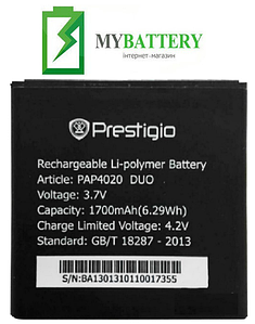 Оригінальний акумулятор АКБ батарея Prestigio MultiPhone 4020 Duo/ 3500/PAP4020 1700 mAh 3.7 V