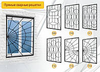 Прямые сварные решетки на окна, код: 05014 (109-134)