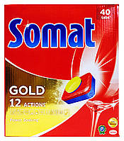 Таблетки Somat Gold для мытья посуды в посудомоечных машинах - 40 шт.