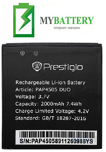 Оригінальний акумулятор АКБ батарея Prestigio MultiPhone 4505 Duo/PAP4505 2000 mAh 3.7 V