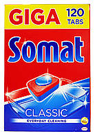 Таблетки Somat Classic для мытья посуды в посудомоечных машинах - 120 шт.
