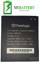 Оригинальный аккумулятор АКБ батарея Prestigio MultiPhone 5501 Duo / PAP5501 2000 mAh 3.7 V