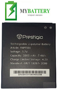 Оригінальний акумулятор АКБ батарея Prestigio MultiPhone 5501 Duo / PAP5501 2000 mAh 3.7 V